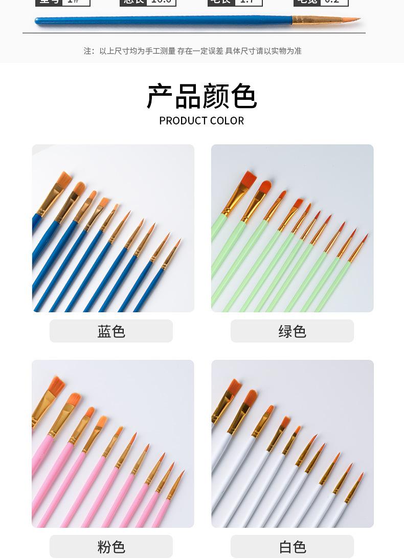 详情_04.jpg