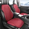 Nuevo Cojín Refrigerante de Seda de Alta Venta en Amazon para Asiento de Coche de Cuatro Estaciones, Universal para Coches, Oficinas y Hogares, Cojín de Asiento Transfronterizo