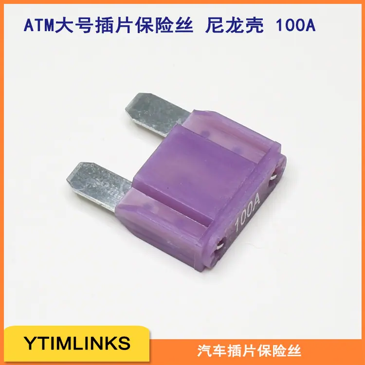 ATM-N-100A.jpg