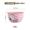 Tigela de Arroz Colaboração Snoopy Louça, Tigela de Mingau, Tigela de Macarrão Desenho Animado, Tigela de Café da Manhã, Tigela de Cerâmica, Tigela Simples Doméstica para Macarrão Instantâneo