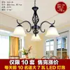 Lustre de Cristal Americano Europeu Francês de Espectro Completo Sala de Estar Quarto Loja de Chá com Leite Cafeteria Restaurante de Hot Pot Loja de Roupas Lâmpada