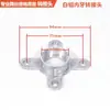 Conector Adaptador de Corneta Tweeter de Alto-Falante Placa de Conexão de Alta Frequência Placa Adaptadora de Flange Versão Grossa?26?38