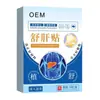 Adesivo Calmante para o Fígado com Cardo Mariano e Cúrcuma, Medicina de Xizang Xg Adesivo de Saúde para Ponto de Acupuntura do Fígado com Artemísia de Kowloon, Customização Popular para Atacado