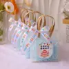 Bolsa Transparente de PVC para Jardín de Infancia Bolsa de Empaque para Niños Bolsa de Regalo de Alta Gama Bolsa Tote para Bebé Bolsita para Fiesta Bolsa de Regalo de Cumpleaños
