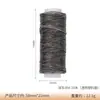 Hilo de cera plano transfronterizo para coser a mano artículos de cuero, Hilo de cera para tejer a mano, Hilo para coser bolsas DIY, Cuerda trenzada hecha a mano