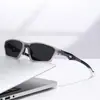Nuevas Gafas de Sol Polarizadas Deportivas 2025 para Hombres y Mujeres, Gafas para Ciclismo al Aire Libre, Gafas de Visión Nocturna, Gafas de Sol Transfronterizas Europeas y Americanas