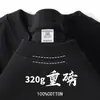 Camiseta Americana de Manga Curta Pesada 320g Grossa Opaca Verão Solta Plus Size Algodão Casais Branco Puro Manga Meia Mão Masculina e Feminina