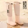 Galochas Infantis para Meninos e Meninas, Alunos do Ensino Fundamental, Antiderrapantes, Impermeáveis, Forradas com Lã, Sapatos de Borracha Quentes, Botas Curtas para Crianças Maiores em Dias Chuvosos