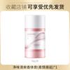 Han Lun Meiyu Desodorante Purificante Refrescante Desodorizante Suave Fragancia Duradera Bálsamo Amigable con la Piel Hombres y Mujeres Venta al por Mayor por Lotes