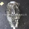 Adecuado para caja de cambios Audi A6L 2.0T, caja de cambios Audi, precio de la computadora