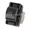 Adecuado para 2002-2013 D22 Ruiqi Camioneta Ventana Trasera Interruptor de Elevación 25411-2S700 Botón de Ventana