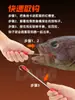 Removedor de Anzóis Novo Tipo Xiaoxianlang, Removedor de Anzóis de Garganta Profunda em Aço Inoxidável, Removedor de Anzóis Multifuncional, Removedor de Anzóis de Pesca