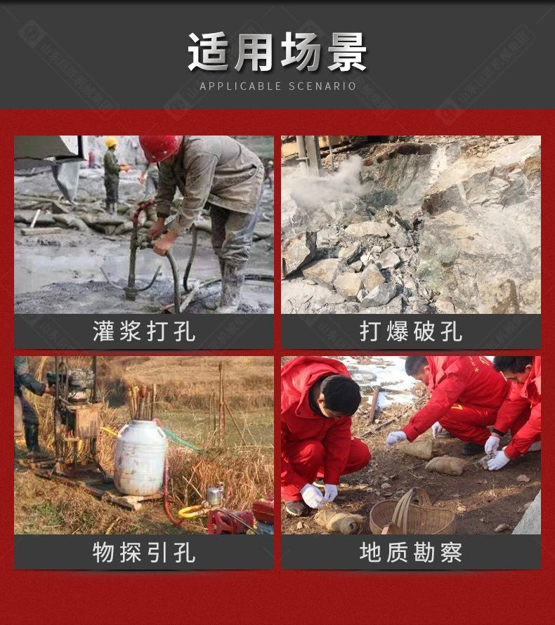 QZ系列(巨匠)_04