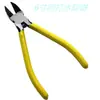 Descuento al por mayor 6 pulgadas mango de plástico amarillo para sumergir boquilla de forja corte pinzas electrónicas plano delgado pinzas de punta fina pulido fino