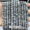 Cuentas de ábaco de 5x8 mm, cuentas sueltas de jade, cristal, cuentas de ojo de tigre Dongling, accesorios de joyería semiacabados para bricolaje, cuentas de posicionamiento