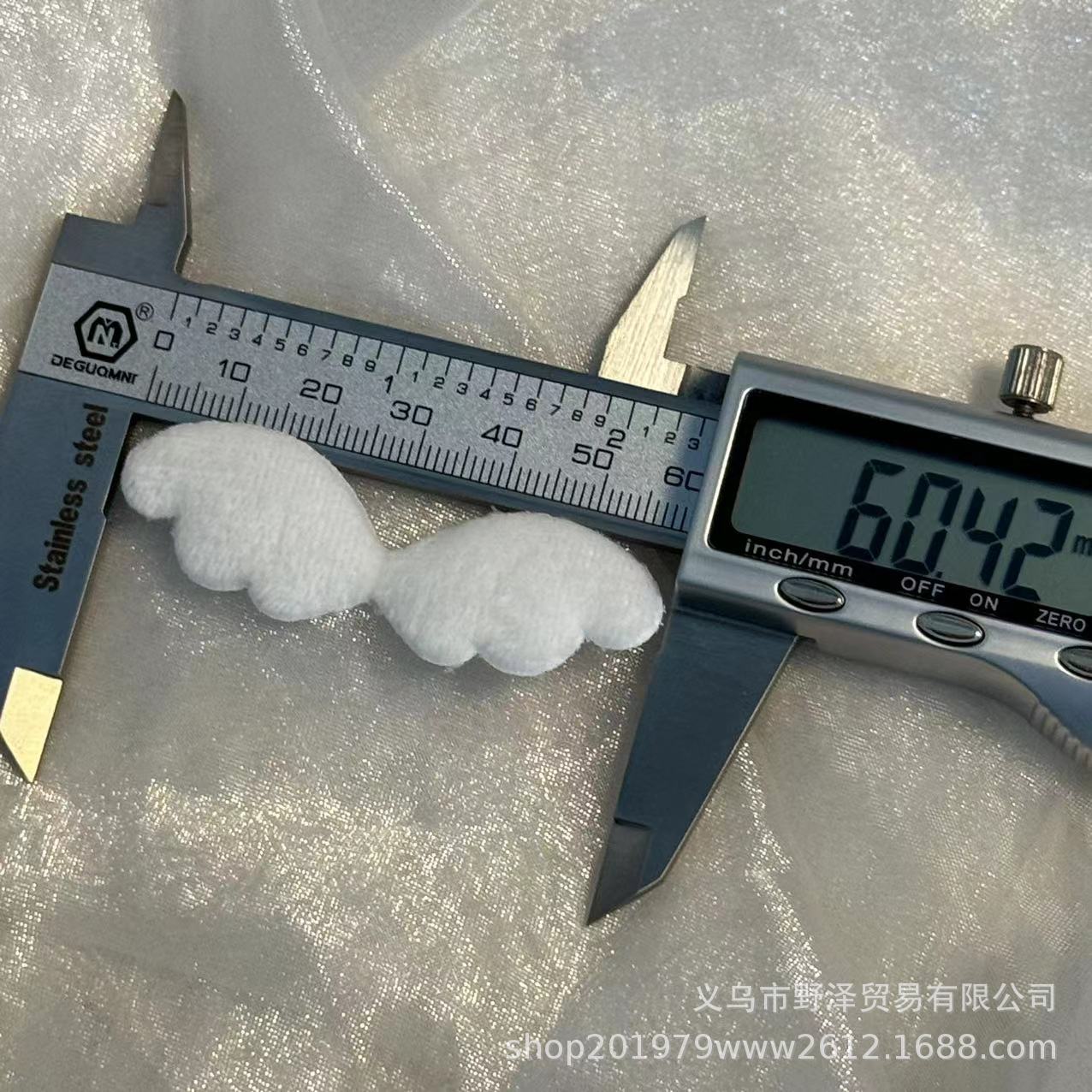 微信图片_20231127133023
