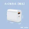 Compatível com carregadores Apple, cabo de dados iPhone genuíno e de carregamento rápido, adaptador de carregamento PD20W, certificado 3C