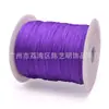 Volume Médio 72 Fios Linha de Jade Linha Estrela Lua Bodhi Rei Kong Linha Trançada Corda Vermelha Linha DIY para Joias Linha Taiwan Atacado