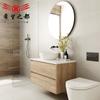 Crema Liso Microcemento Azulejos Cerámicos Integrales 300X600 Mate Azulejos de Pared para Cocina y Baño Azulejos para Piso de Balcón Estilo Wabi-Sabi