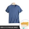 ¡Este toque está muerto! Camiseta de manga corta de color liso con cuello redondo de doble cara de estilo modal de comercio exterior para hombre, de fábrica, de los años 60