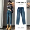 Jeans Harem Retrô para Mulheres Verão 2025 Novo Cintura Alta Plus Size Harem Reto Petite Calças Dad