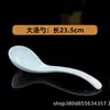Juego de Vajilla de Cerámica de Alta Temperatura Bajo Esmalte de Jingdezhen, Juego Exquisito de Cuencos y Platos Color Verde Sombra, Porcelana de Alto Blanco para el Hogar, Fácil de Limpiar, Para Regalo