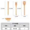 Fábrica de Origen Juego de Cuchara, Tenedor y Palillos de Madera Portátil para Viaje Vajilla Cuchara y Palillos Estilo Japonés de Madera de Loto Venta al por Mayor Personalización