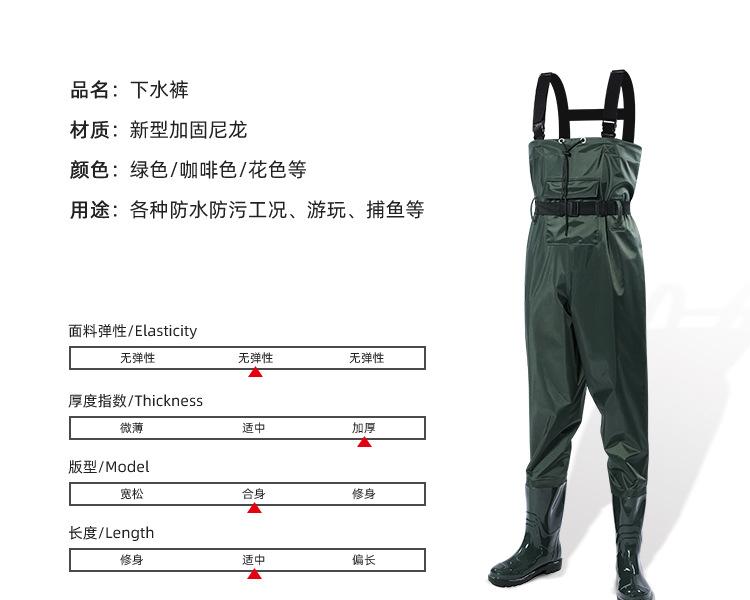详情_12.jpg