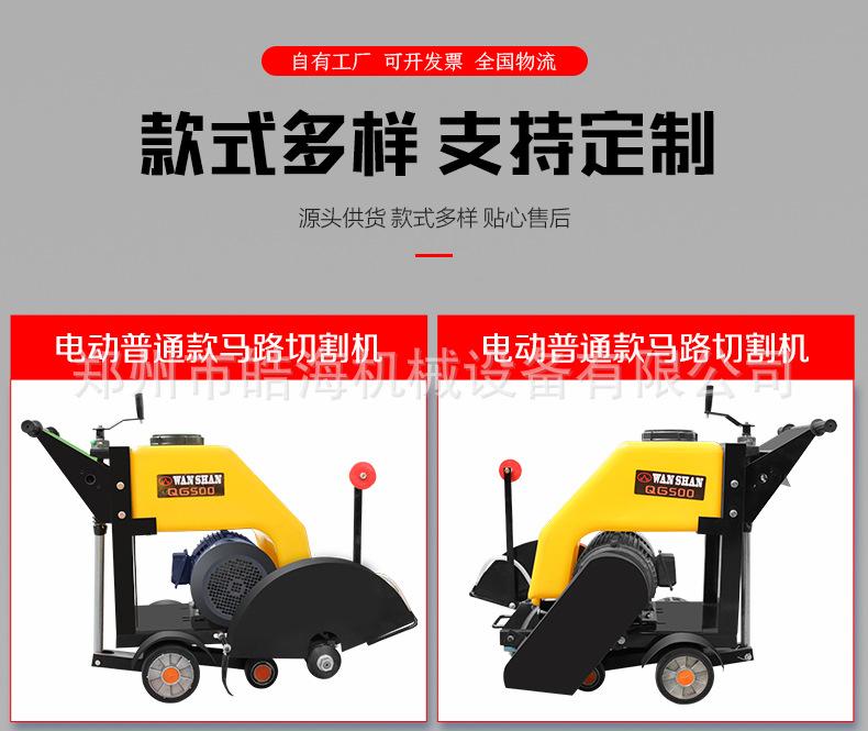 详情页-2_01.jpg