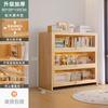 Librero de Madera Maciza de Combinación Libre Gabinete de Almacenamiento Modular Almacenamiento de Pared Integrado Gabinete Bajo Estante de Exhibición de Piso