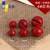 Sino Colorido de 22mm com Pintura Spray de Uma Palavra Acessórios de Joalheria DIY Pulseira Chaveiro Colar Material para Pendurar em Bolsa Atacado
