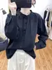 Camisa de Moda Primavera 2026 con Cuello Volante y Manga Larga para Mujer, Moda Estilo Hong Kong que Reduce la Edad, Nueva Camisa Básica de Corte Holgado Primavera/Verano para Mujer