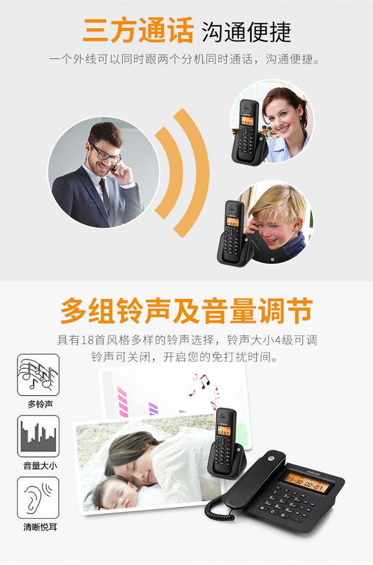 详情图片_04.jpg