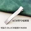 Venda por atacado Guangdong engrossado garfo duplo clipe coreano estilo de cobre unha duckbill clip não é fácil de enferrujar DIY patch hairpin acessórios Novo