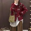 Cardigã suéter jacquard de tulipa, novo estilo outono e inverno, macio e aconchegante, estilo coreano, design versátil e estiloso, tamanho único