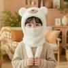 Chapéus Infantis Estilo Coreano Bebê Mesmo Estilo Série Bege Outono e Inverno À Prova de Vento Proteção de Orelha Quentes Chapéus de Tricô para Meninos e Meninas