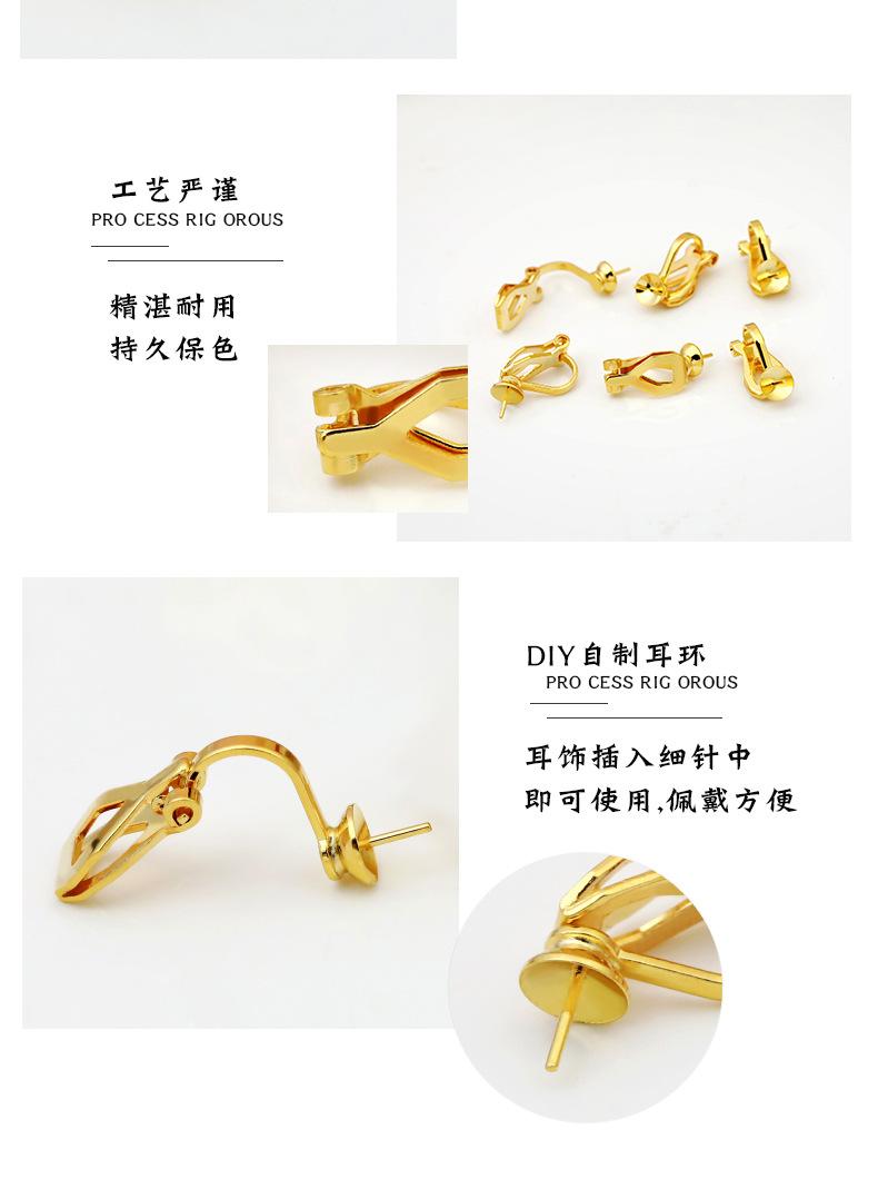 字母店_09.jpg