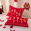 Funda de Almohada Festiva Roja Brillante para Dote de Boda y Regalo de Inauguración, Funda de Almohada de Gasa de Tres Capas Teñida en Hilo de Algodón Puro, Regalo de Retorno de Doble Felicidad de Algodón Puro