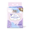Toallas de Limpieza Facial Colgantes Jierou 150 Hojas Tipo Dispensador de Tirar Doble Uso Seco y Húmedo Toallas Desechables de Algodón Suave para Limpiar el Rostro