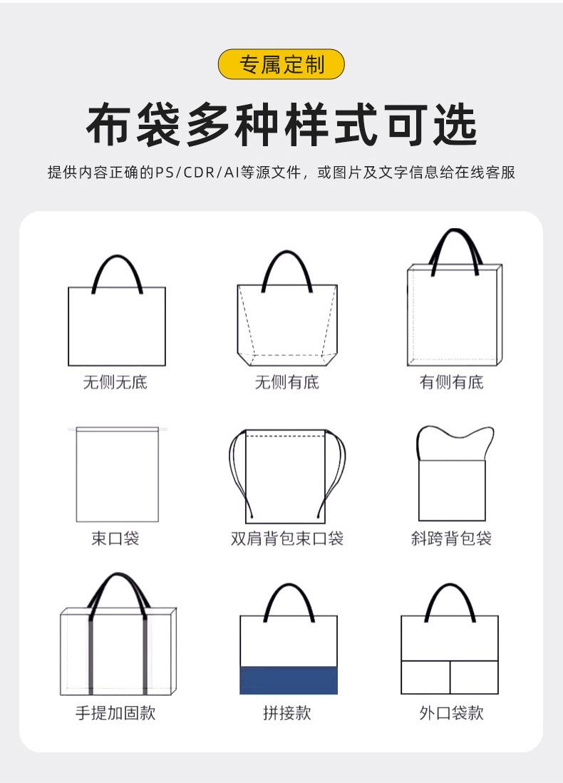 详情3_14.jpg