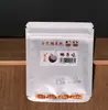Papel de Arroz Glutinoso Master Noodle Papel para Embalar Torrone Papel Doce Sabor Fruta Comestível Papel de Arroz Revestido com Açúcar Papel de Gelatina para Assar