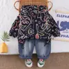 Roupa Infantil para Meninos, Nova Coleção Elegante para Primavera e Outono 2026, Conjunto de Manga Longa, Peça de Roupa da Moda para Crianças Pequenas e Bebês