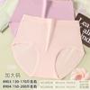¡Calidad de Algodón Puro! Talla Grande Nuevo Otoño e Invierno Niñas Algodón Puro Dl Transpirables de Moda Bragas para Mujer 8887 Modificado 3
