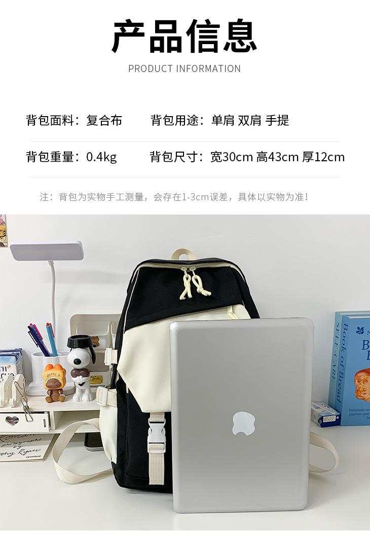 9520详情_10.jpg