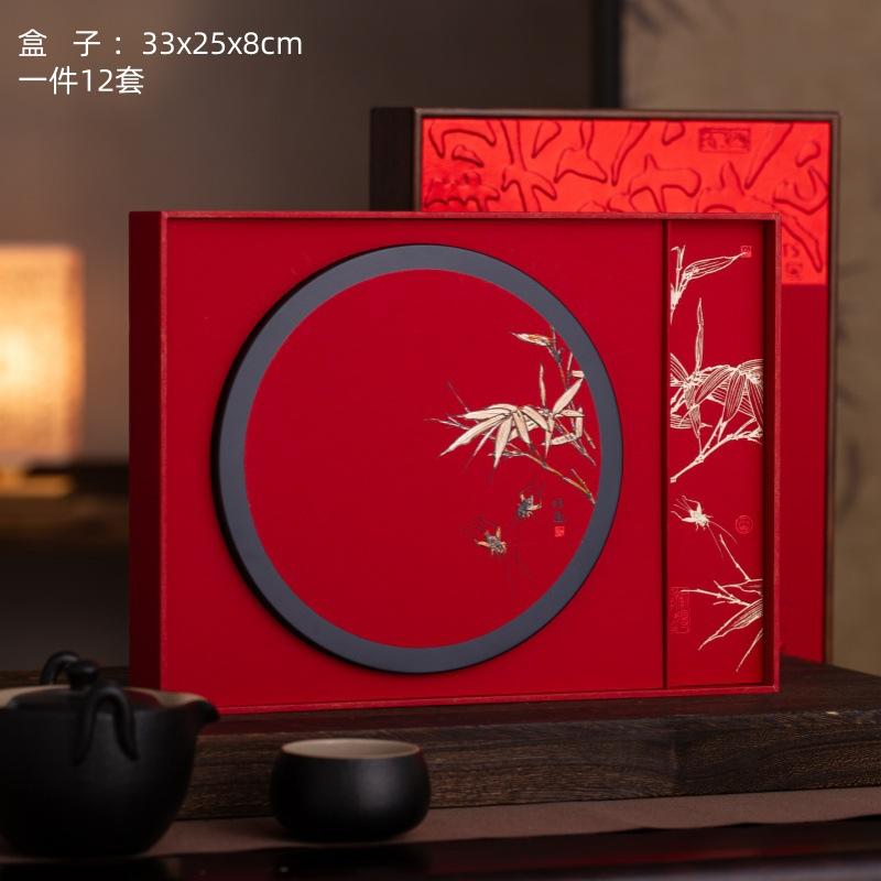 吃茶去 红色.jpg