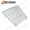 G605/30/100W Placa de Rejilla de Acero Galvanizado por Inmersión en Caliente para Pozo de Árbol Interconectada Redonda de Acero Rejilla de Acero Galvanizado en Forma de Abanico