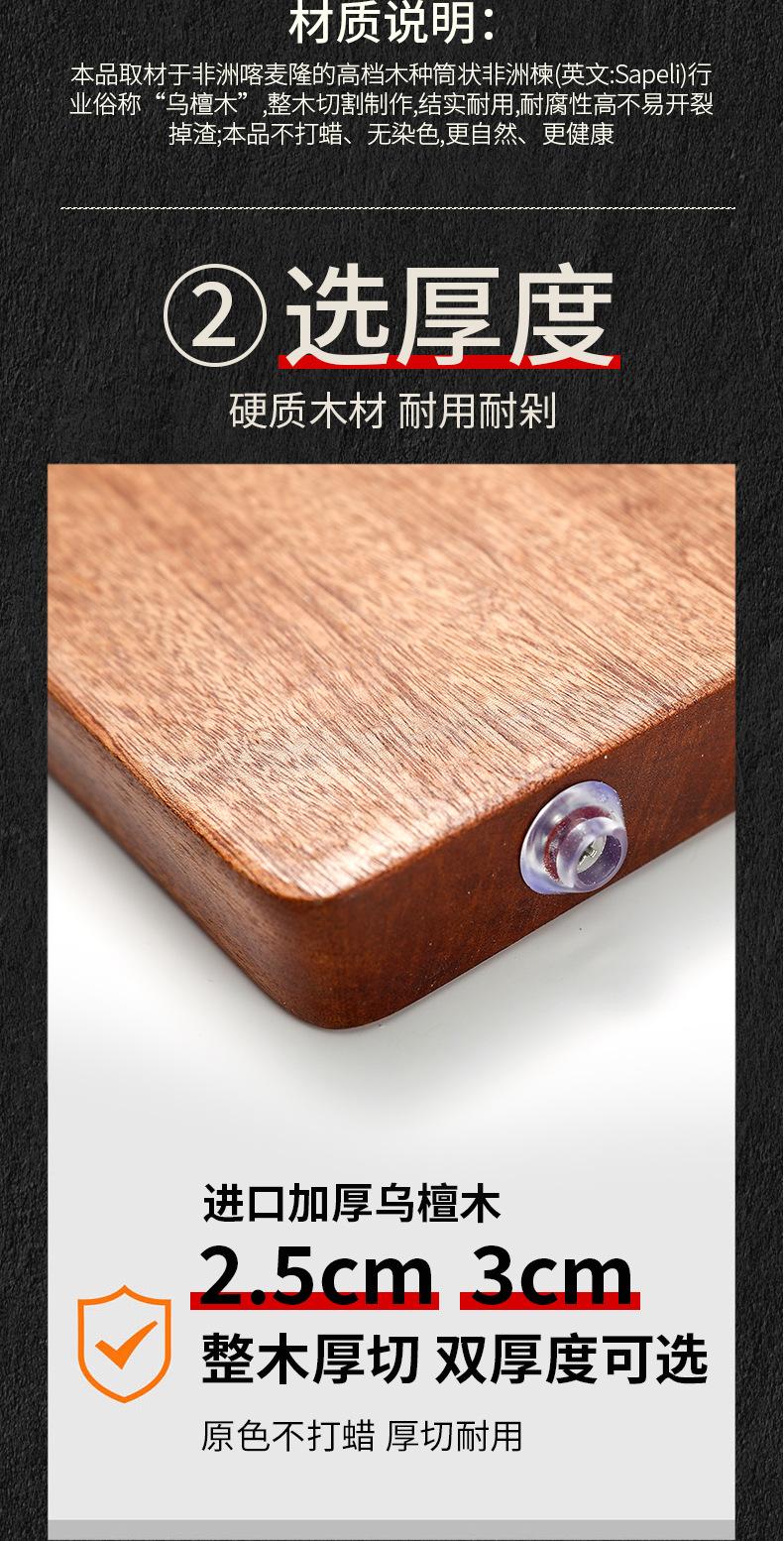 不易开裂