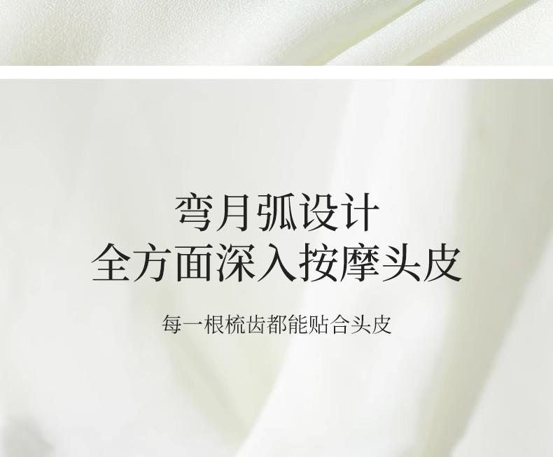 详情图11