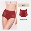 Pantaletas de Control de Abdomen de Cintura Alta Transpirables Antibacterianas de Encaje para Mujer Tacto de Lujo Ligero Gama Alta Ceñidas al Cuerpo No se Enrollan Pantaletas para Mujer