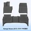 Adecuado para Range Rover 2023-2025 Material 3D para Todo Clima Tapete de Piso TPE Tapete de Cajuela